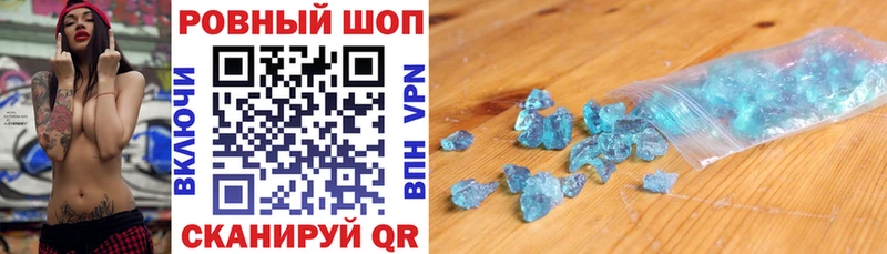Магазин наркотиков Коряжма АМФЕТАМИН Псилоцибиновые грибы Марихуана Метадон Меф