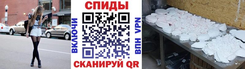 Амфетамин Premium Коряжма