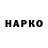 Экстази VHQ Thomas Ellsworth