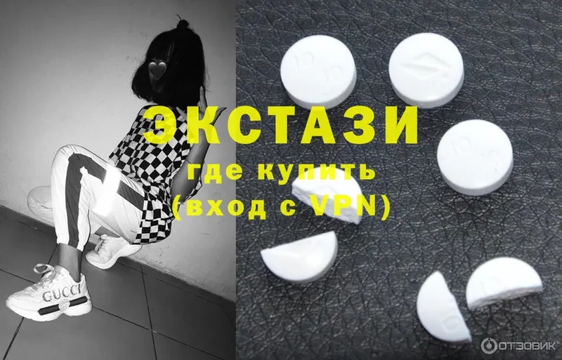 ЭКСТАЗИ mix  Коряжма 