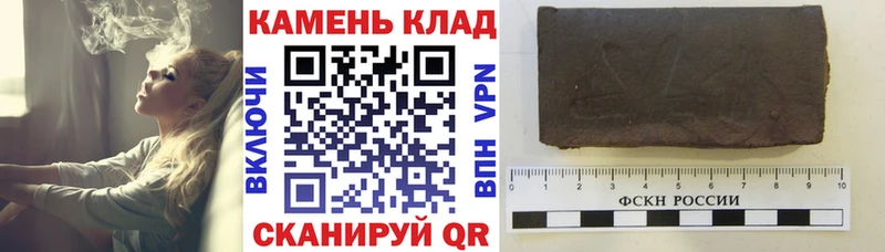 ГАШИШ hashish Коряжма