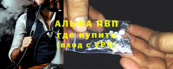 MDMA Гусиноозёрск