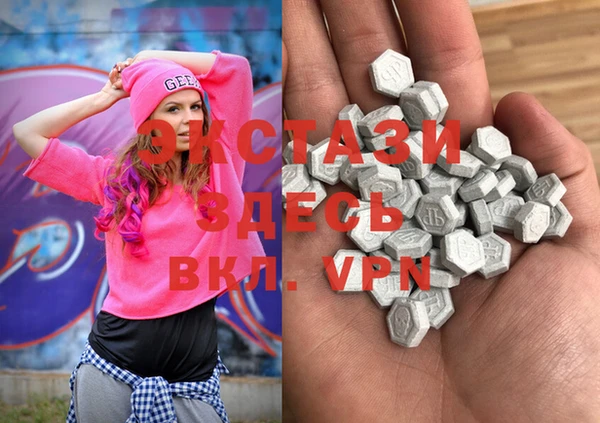 кокс Медвежьегорск
