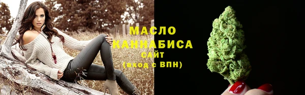 меф VHQ Магас