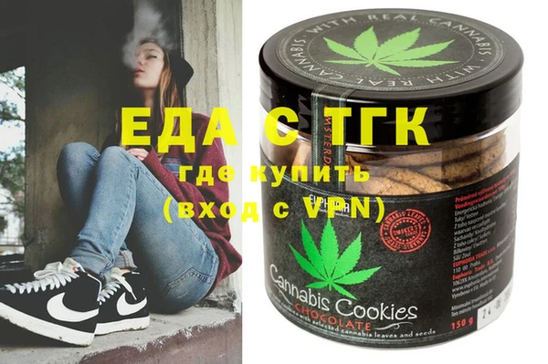spice Майский