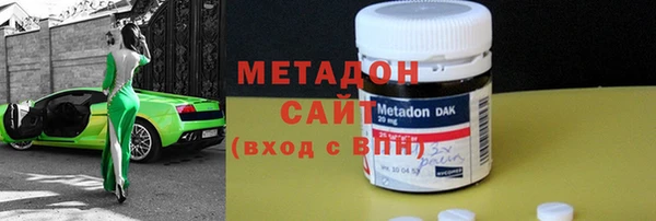 кокс Медвежьегорск
