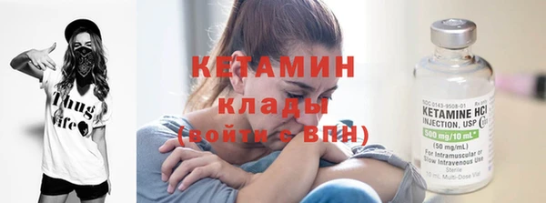 spice Майский