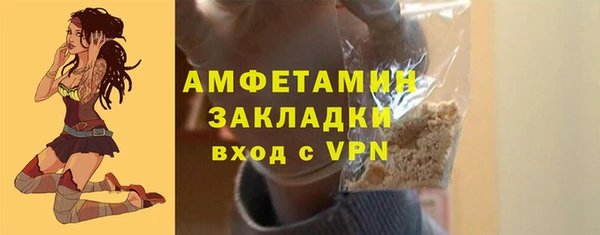 скорость Аксай