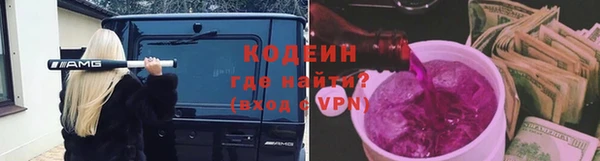 МДМА Магадан
