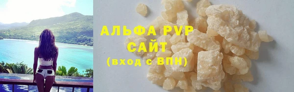 МДМА Магадан