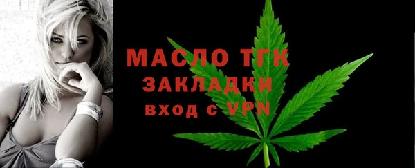 spice Майский