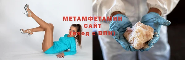 марки nbome Мегион
