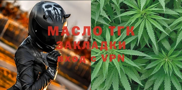 spice Майский