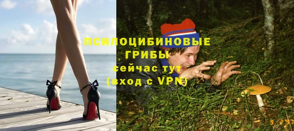 МДМА Магадан
