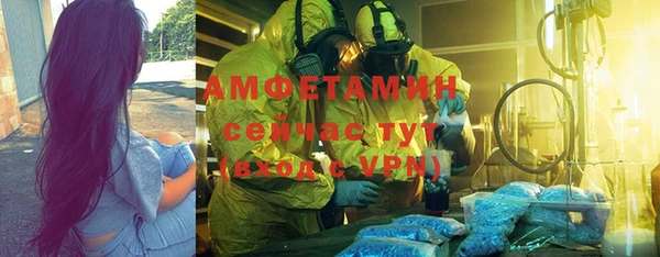 МДМА Магадан