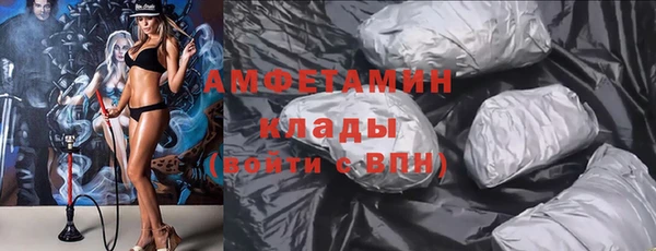 меф VHQ Магас