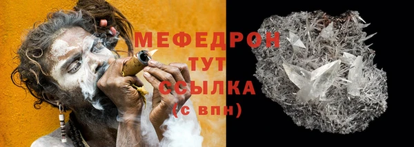 spice Майский