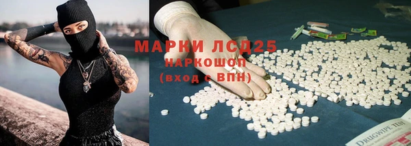 меф VHQ Магас