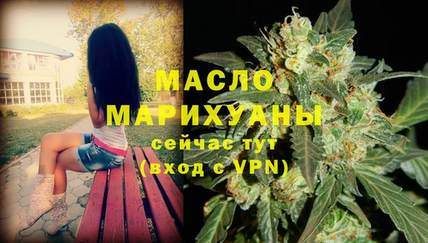 МДМА Магадан