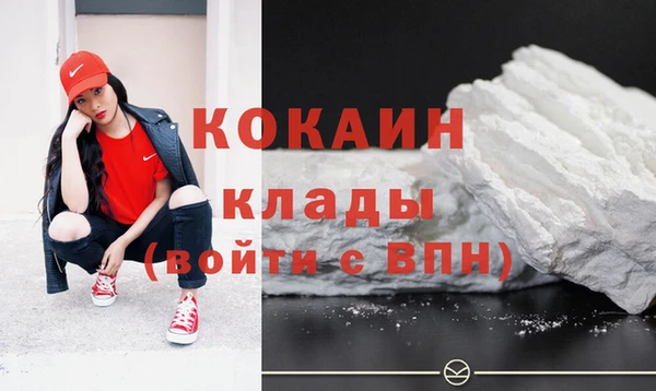 марки nbome Мегион