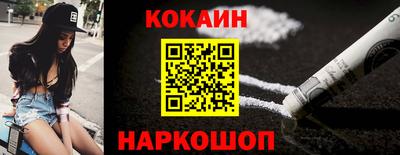 spice Ирбит