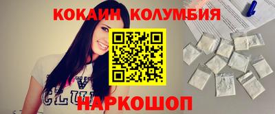 метамфетамин Ипатово