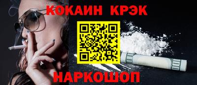 твердый Камышлов