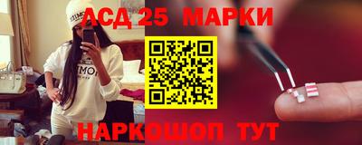 мефедрон Изобильный