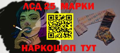 метамфетамин Ипатово