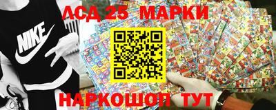 spice Ирбит