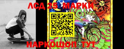 MDMA Premium VHQ Кандалакша