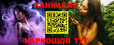 метамфетамин Ипатово