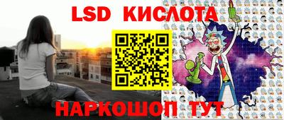 метамфетамин Ипатово