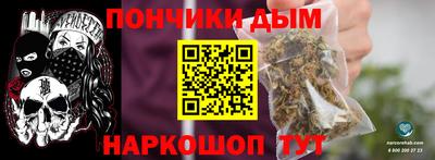 spice Ирбит
