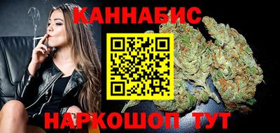мефедрон Изобильный