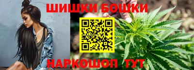 метамфетамин Ипатово