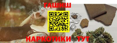 spice Ирбит