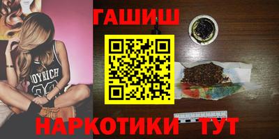 spice Ирбит