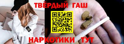 мефедрон Изобильный