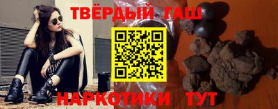 мефедрон Изобильный