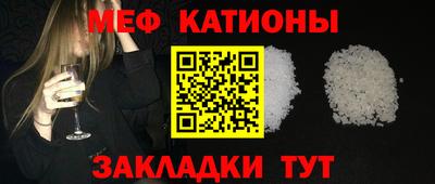 spice Ирбит