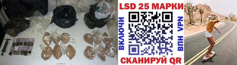 LSD-25 экстази кислота  hydra ссылка  даркнет какой сайт  Коряжма 