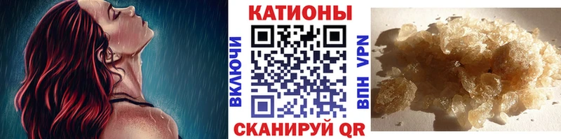 наркошоп  Коряжма  МЕФ mephedrone 