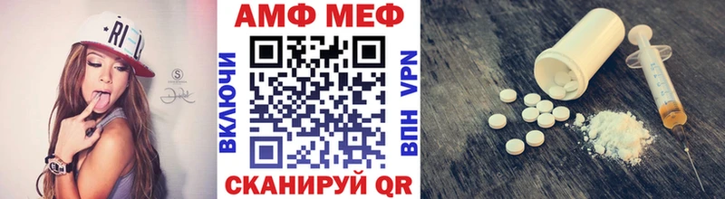 Первитин Декстрометамфетамин 99.9%  где можно купить   Коряжма 