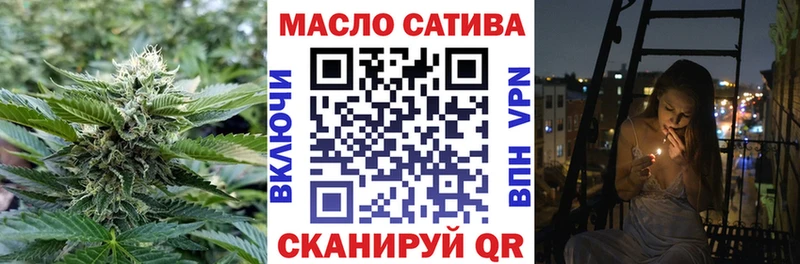 как найти закладки  Коряжма  ТГК вейп с тгк 